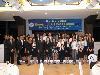 2009 Korea-EU Business Forum 대표이미지