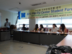 The 2nd Student Forum 대표이미지