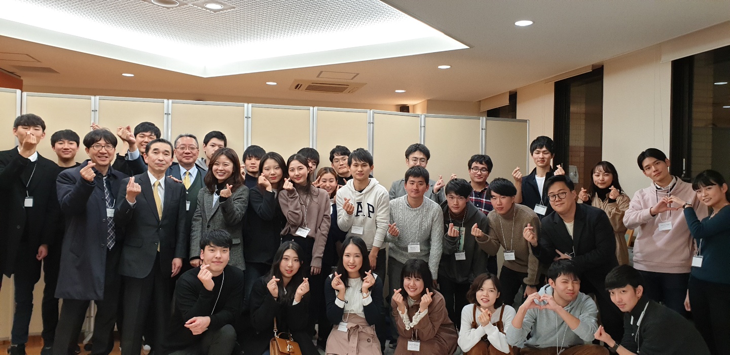 2019 KOR-JPN International Students Seminar 첨부 이미지